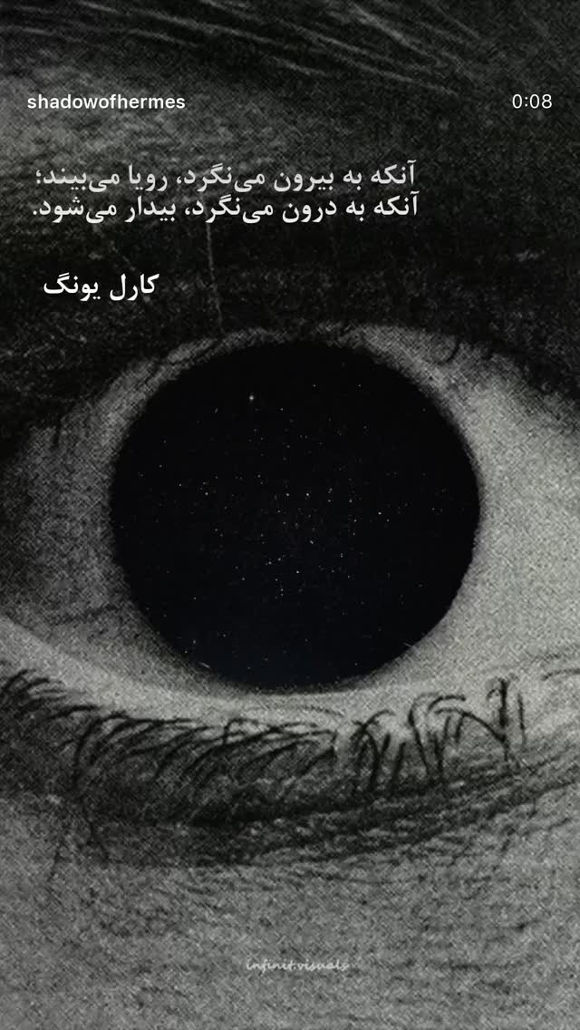  جدید ترین استوری اینستاگرام رضا علیپور