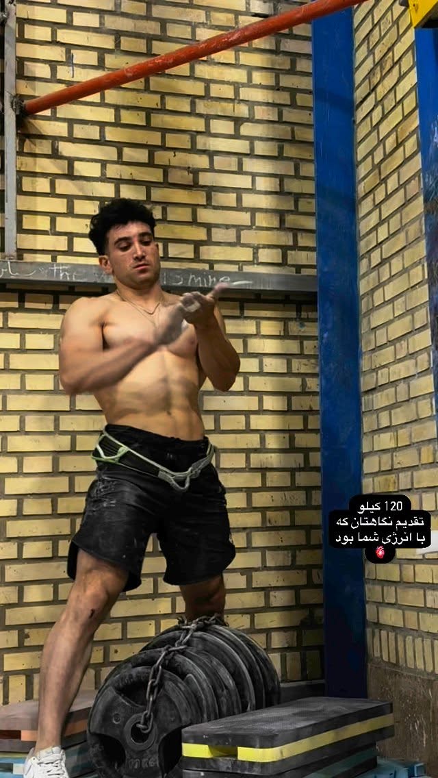  جدید ترین استوری اینستاگرام رضا علیپور
