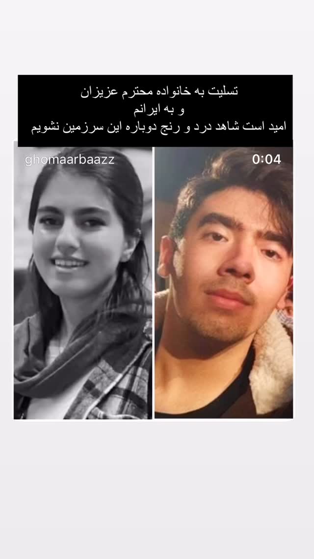  جدید ترین استوری اینستاگرام رضا علیپور