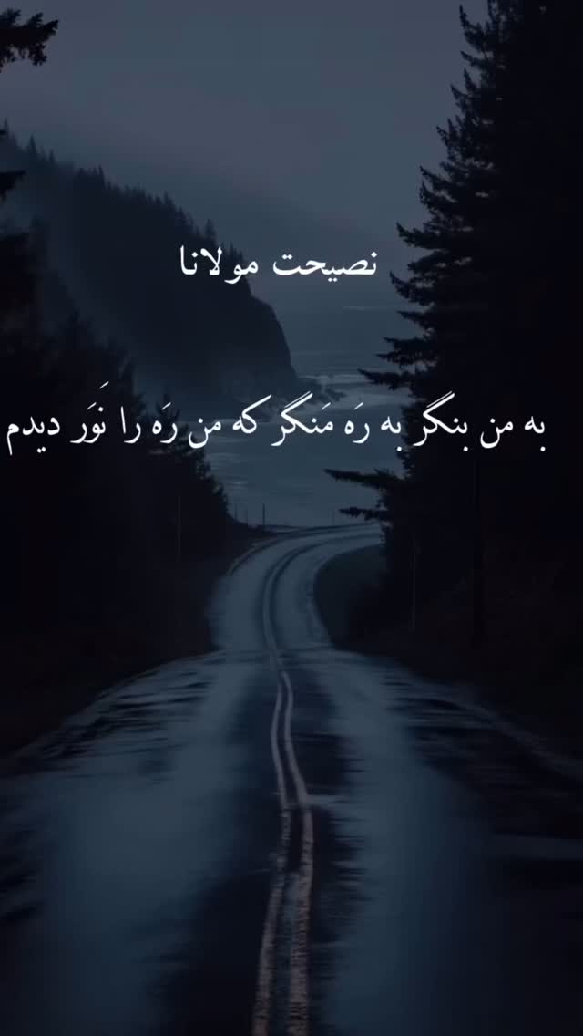  جدید ترین استوری اینستاگرام رضا علیپور