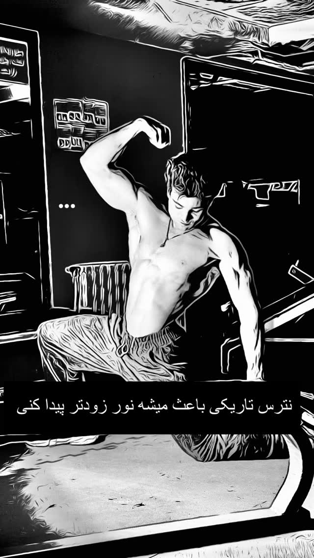  جدید ترین استوری اینستاگرام رضا علیپور
