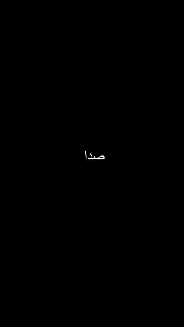  جدید ترین استوری اینستاگرام رضا علیپور