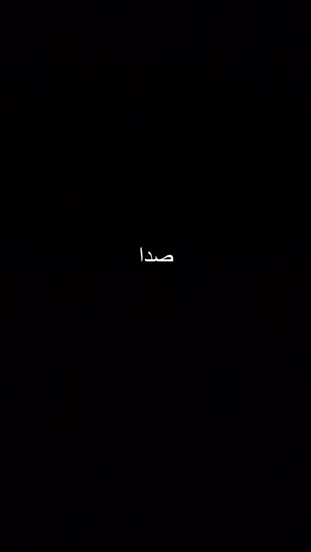  جدید ترین استوری اینستاگرام رضا علیپور