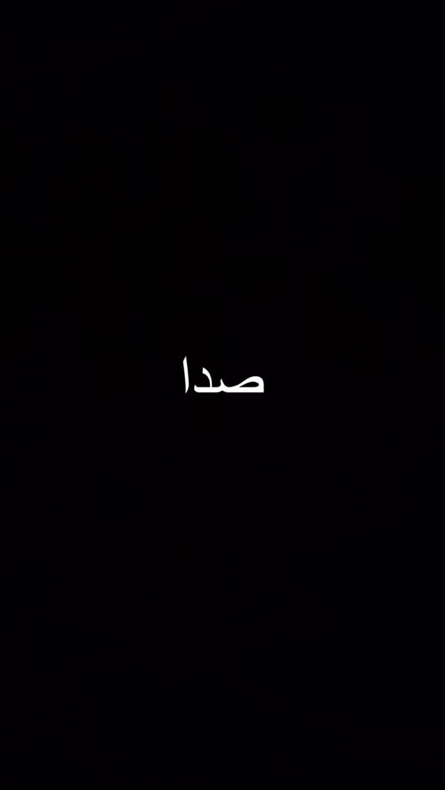  جدید ترین استوری اینستاگرام رضا علیپور