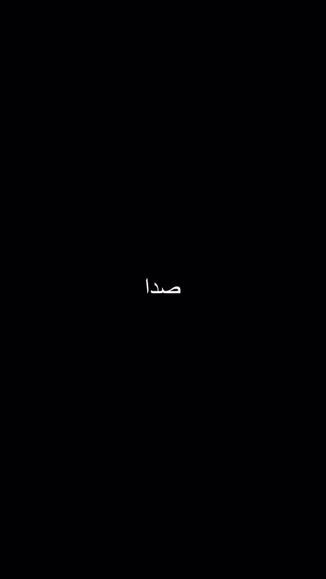  جدید ترین استوری اینستاگرام رضا علیپور