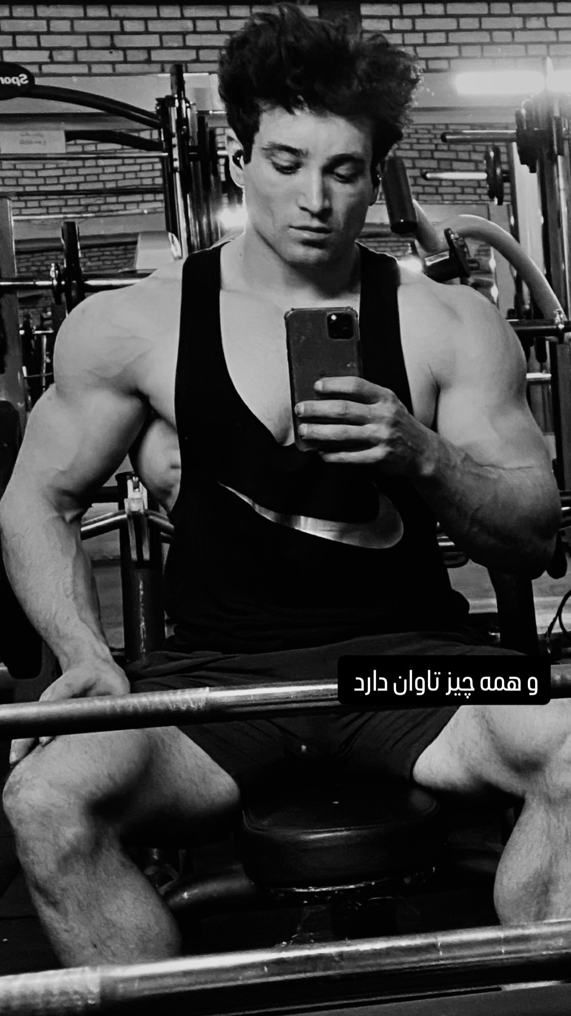  جدید ترین استوری اینستاگرام رضا علیپور