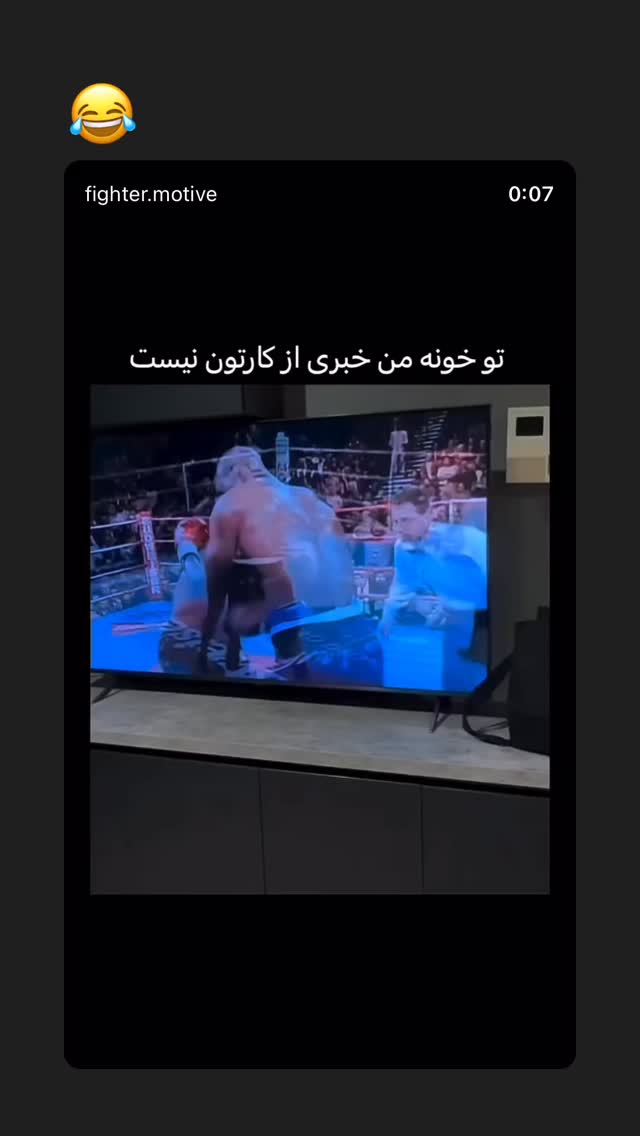  جدید ترین استوری اینستاگرام رضا علیپور
