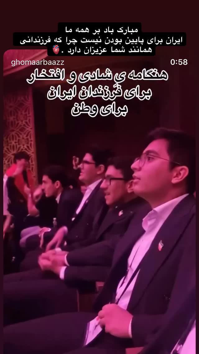  جدید ترین استوری اینستاگرام رضا علیپور