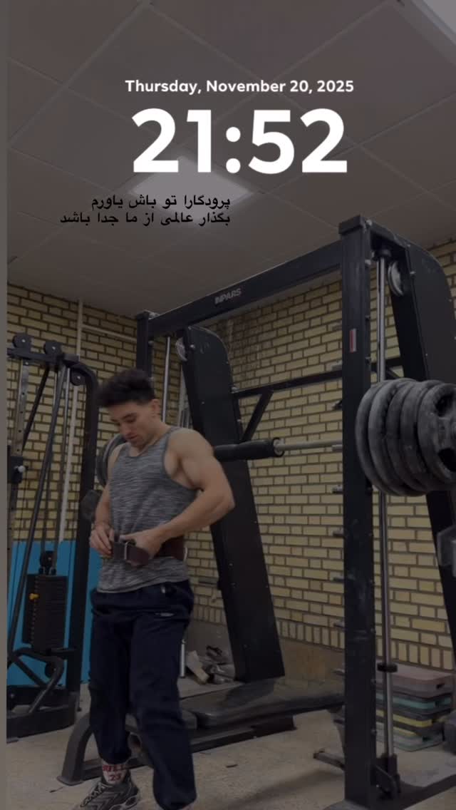  جدید ترین استوری اینستاگرام رضا علیپور