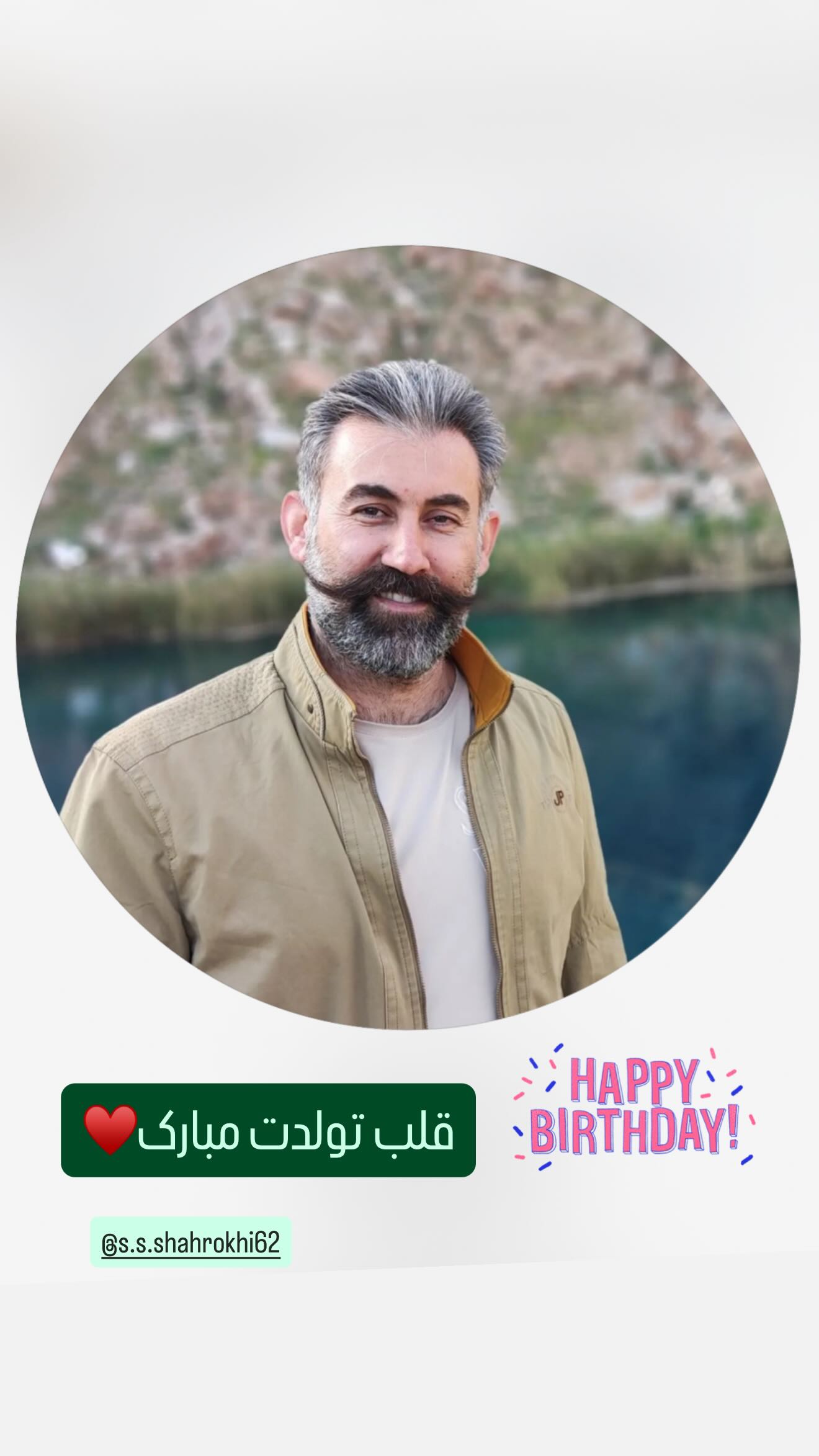  جدید ترین استوری اینستاگرام رضا صفایی