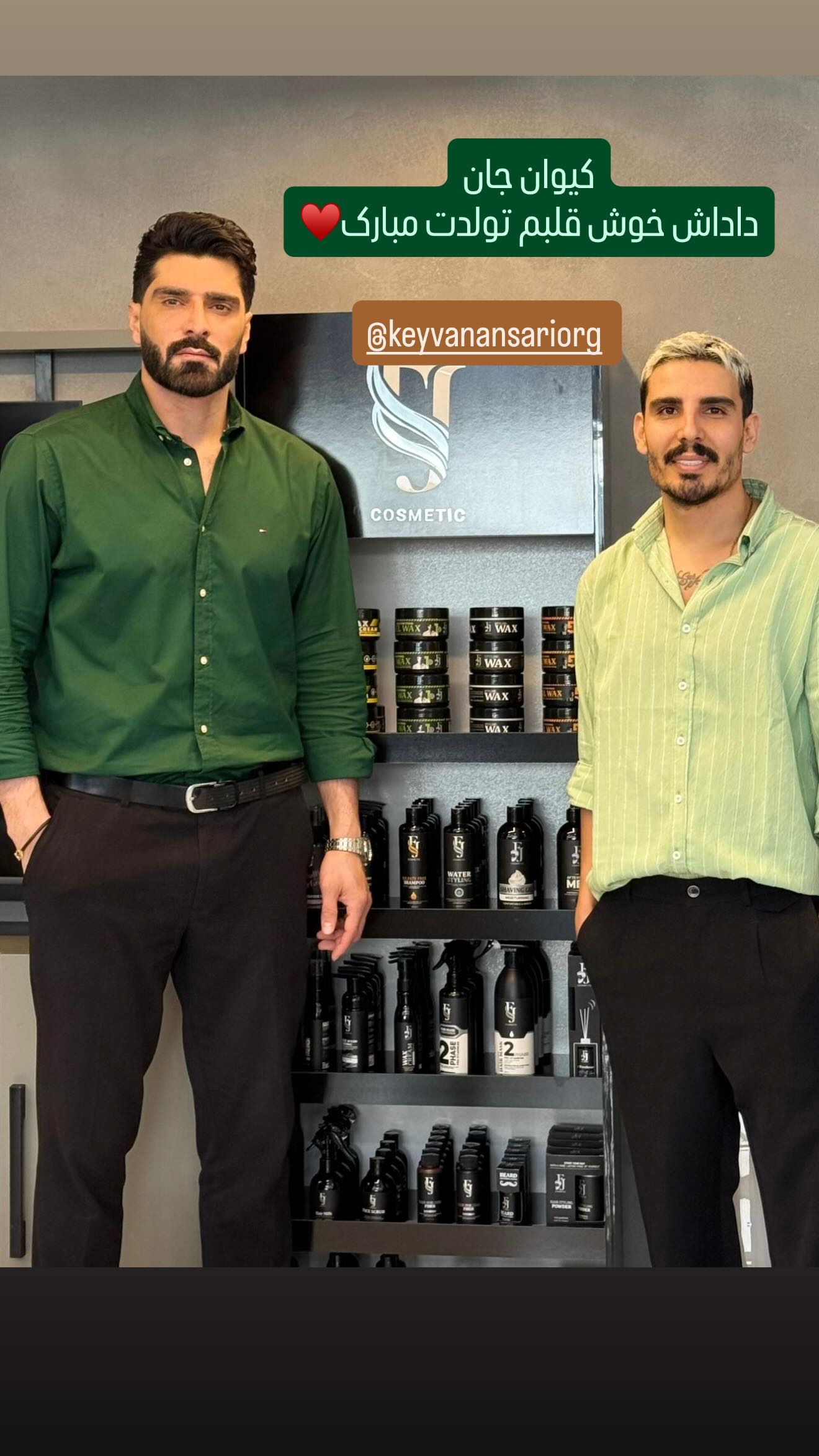  جدید ترین استوری اینستاگرام رضا صفایی