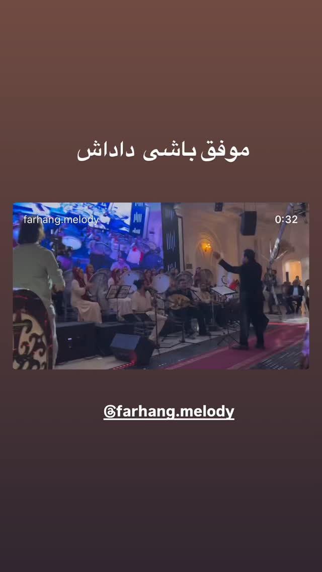  جدید ترین استوری اینستاگرام رضا صفایی