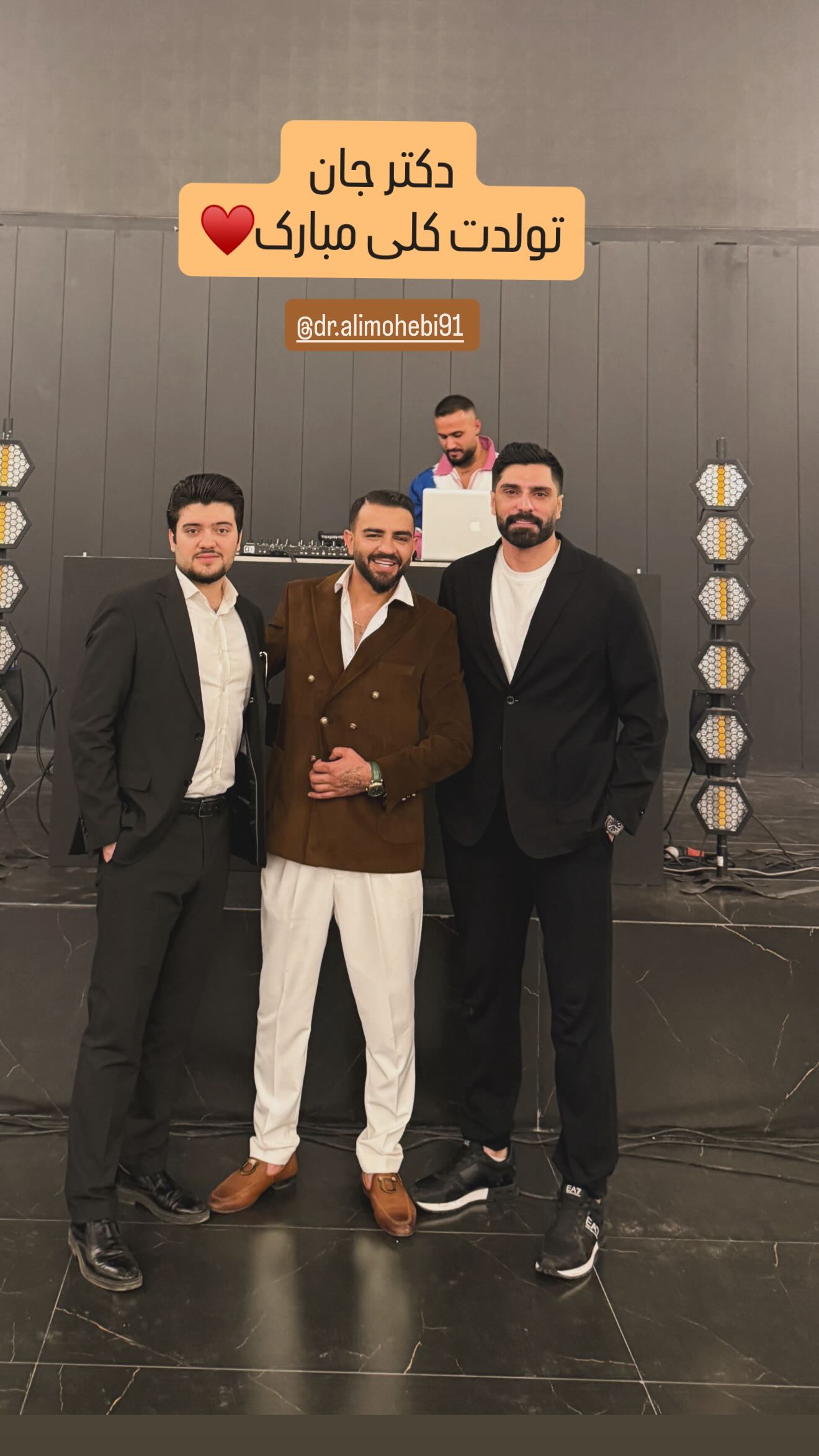  جدید ترین استوری اینستاگرام رضا صفایی
