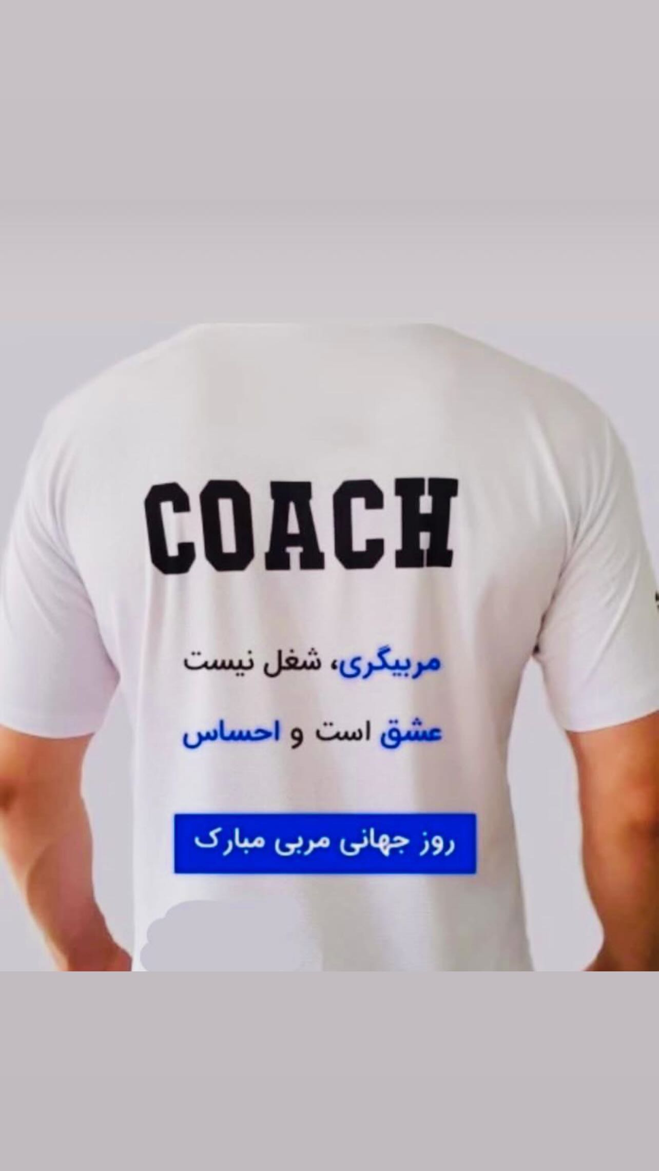  جدید ترین استوری اینستاگرام رضا صفایی