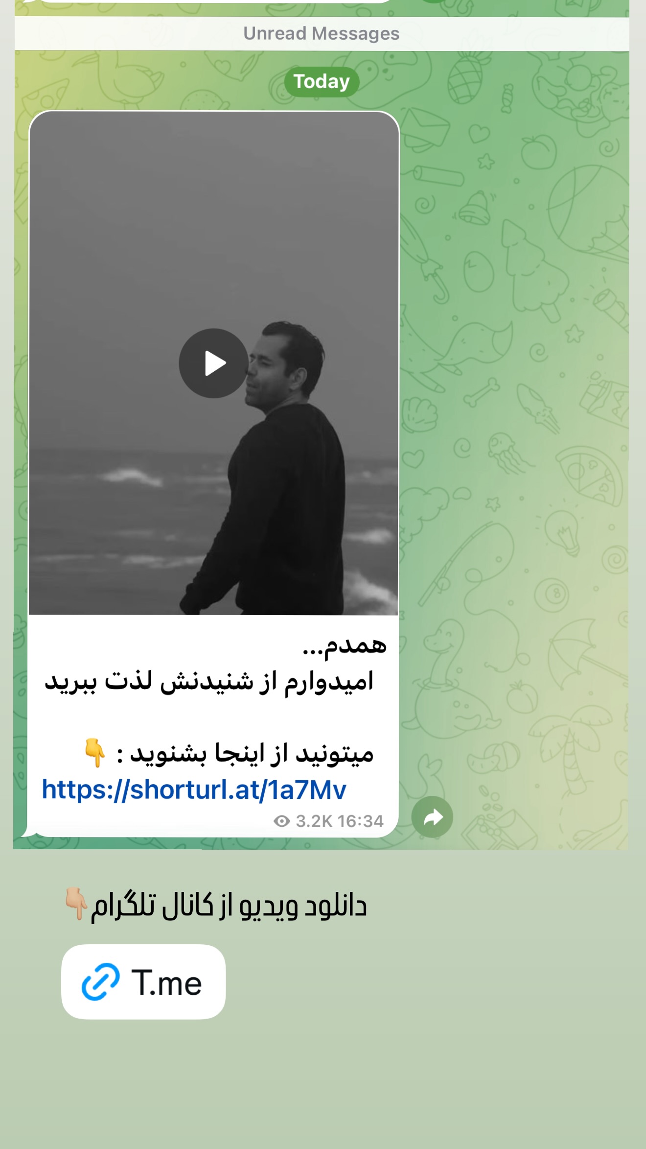  جدید ترین استوری اینستاگرام رضا بهرام