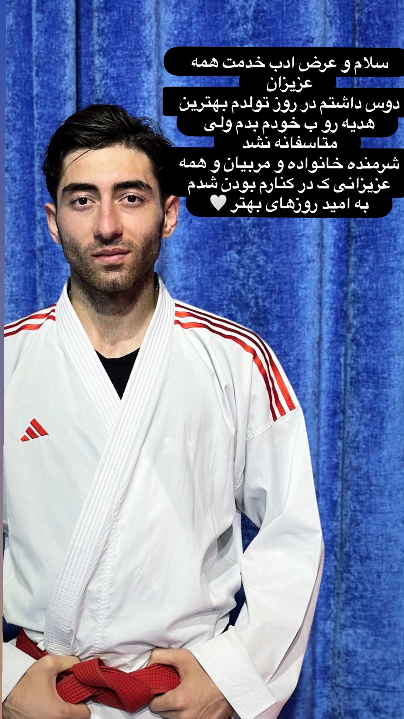  جدید ترین استوری اینستاگرام رضا بشارتی کیا