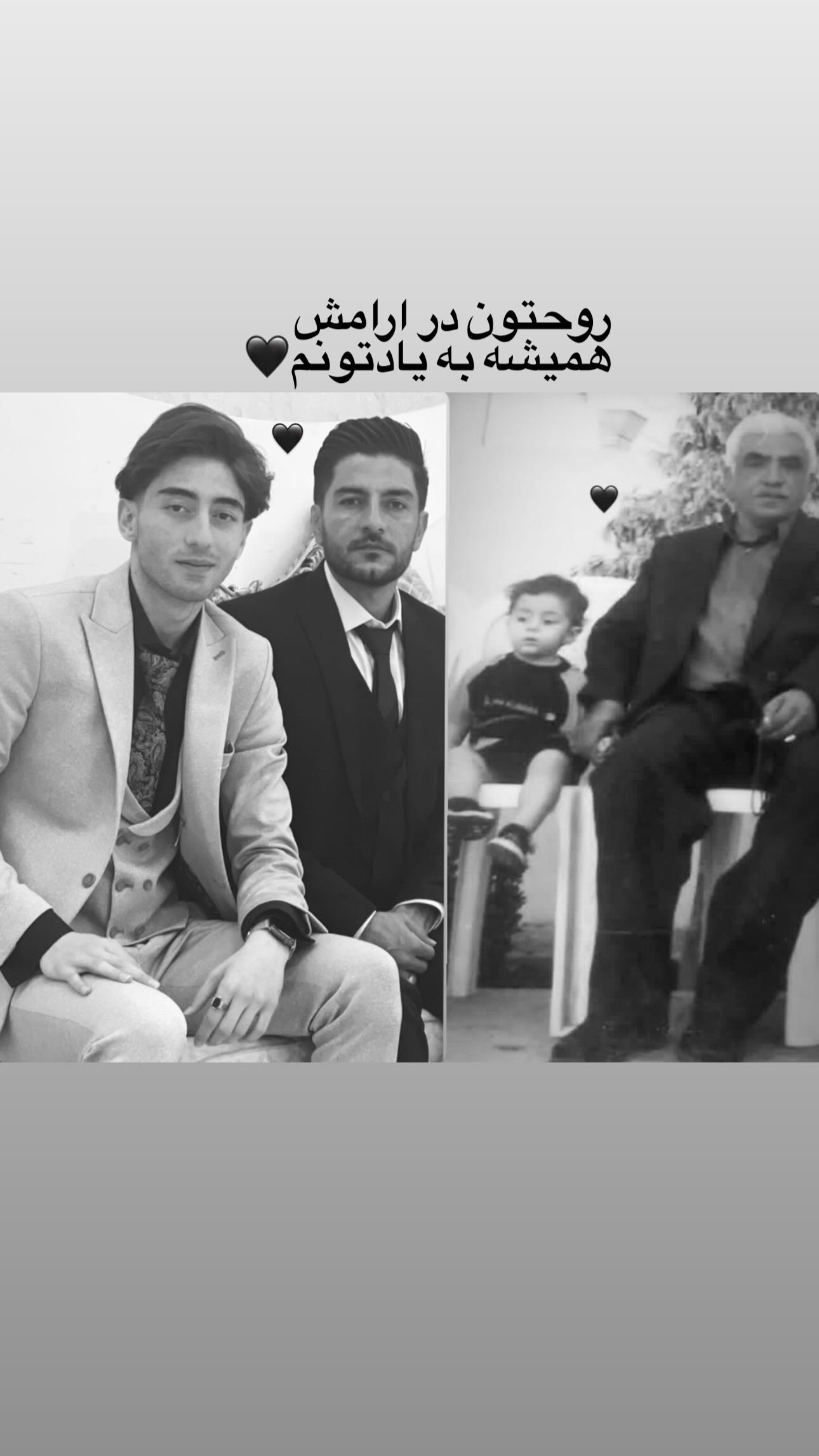  جدید ترین استوری اینستاگرام رضا بشارتی کیا