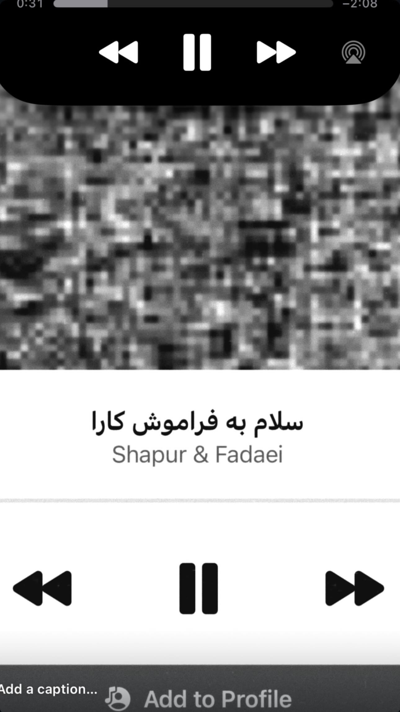  جدید ترین استوری اینستاگرام رضا بشارتی کیا