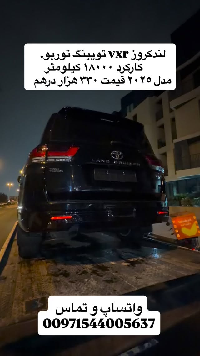  جدید ترین استوری اینستاگرام محمد حسن رضایی فرد