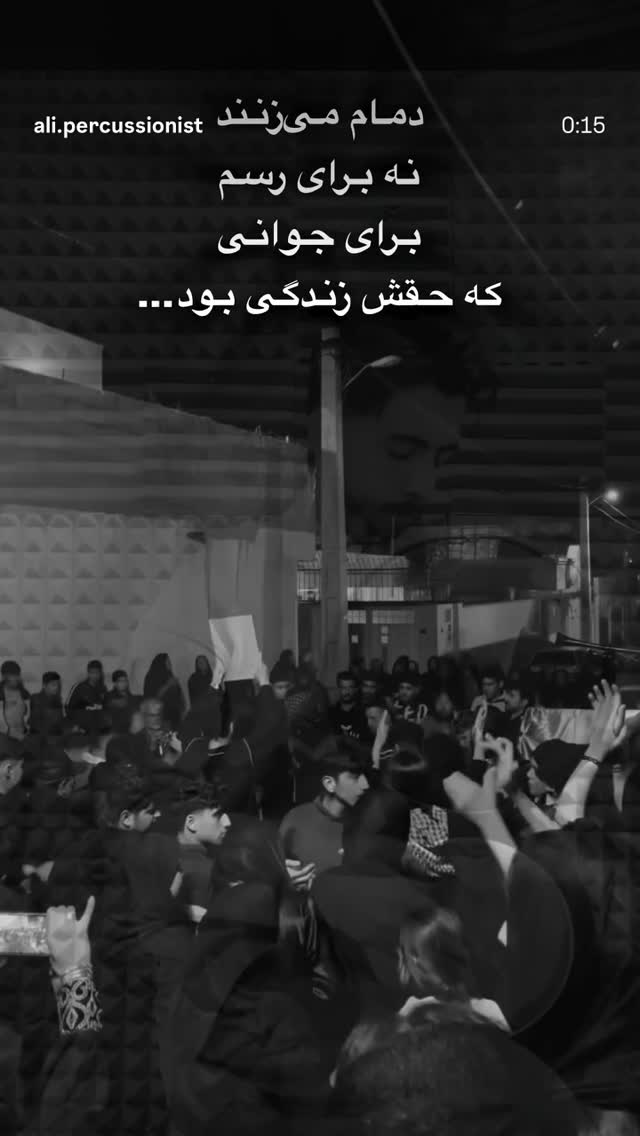  جدید ترین استوری اینستاگرام محمد حسن رضایی فرد