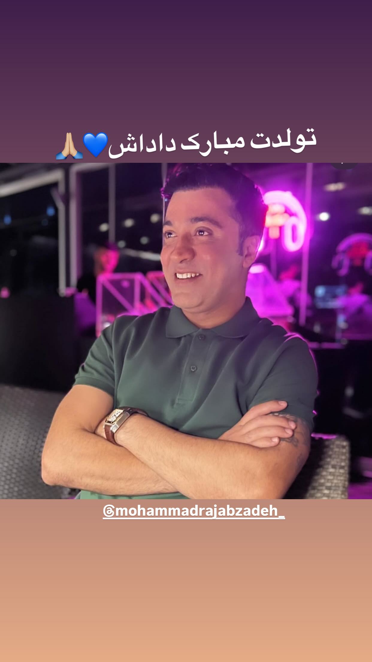  جدید ترین استوری اینستاگرام رضا عنایتی