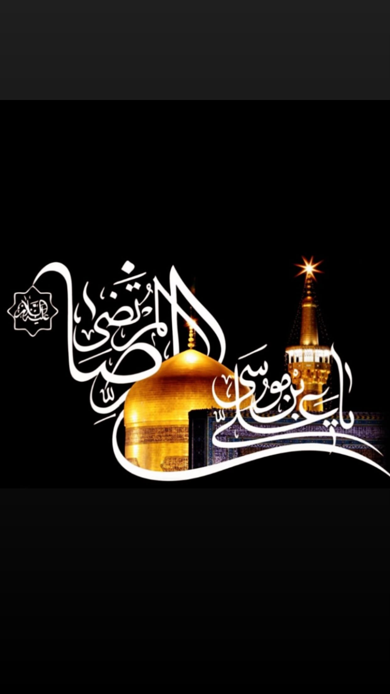  جدید ترین استوری اینستاگرام رضا عنایتی