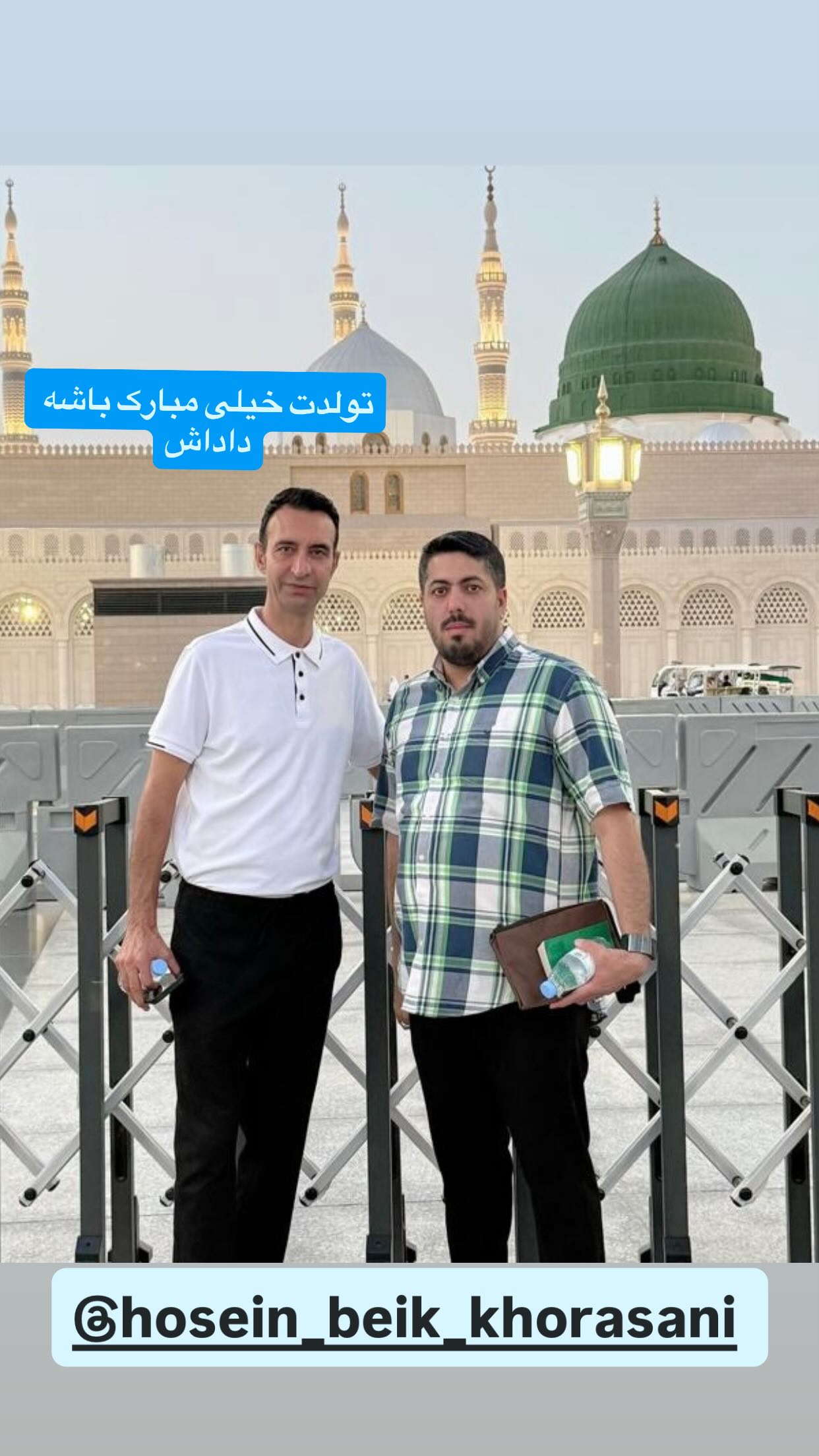  جدید ترین استوری اینستاگرام رضا عنایتی