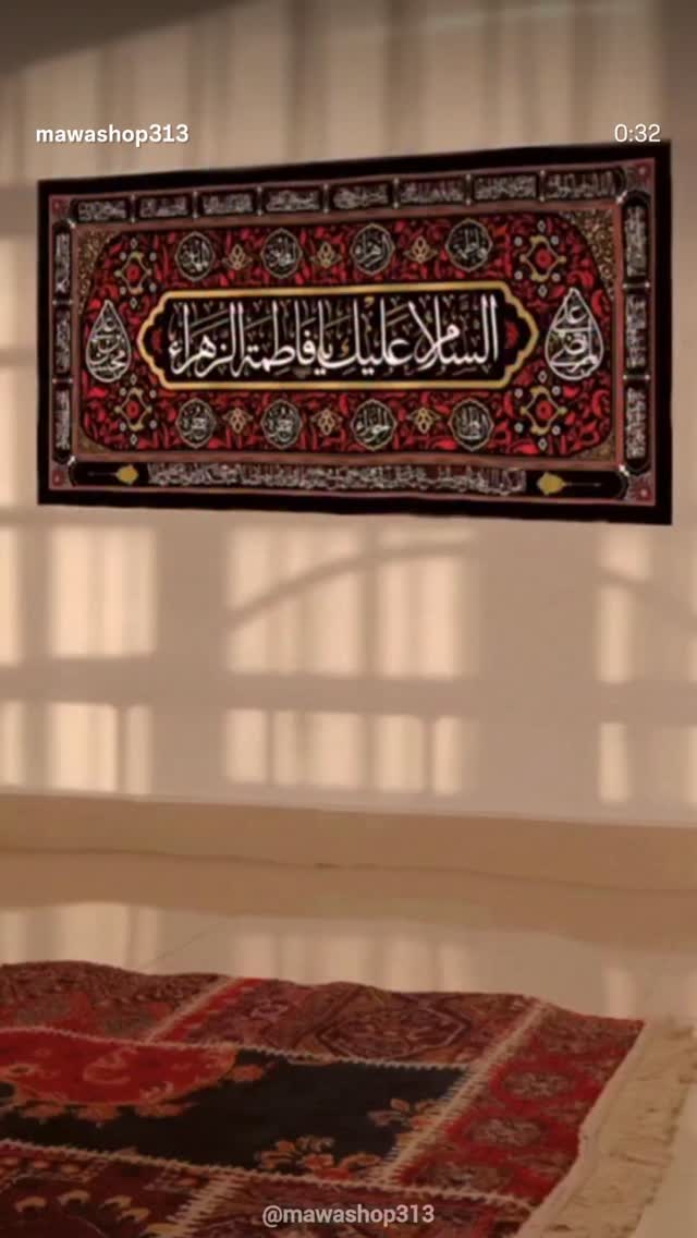  جدید ترین استوری اینستاگرام رضا عنایتی