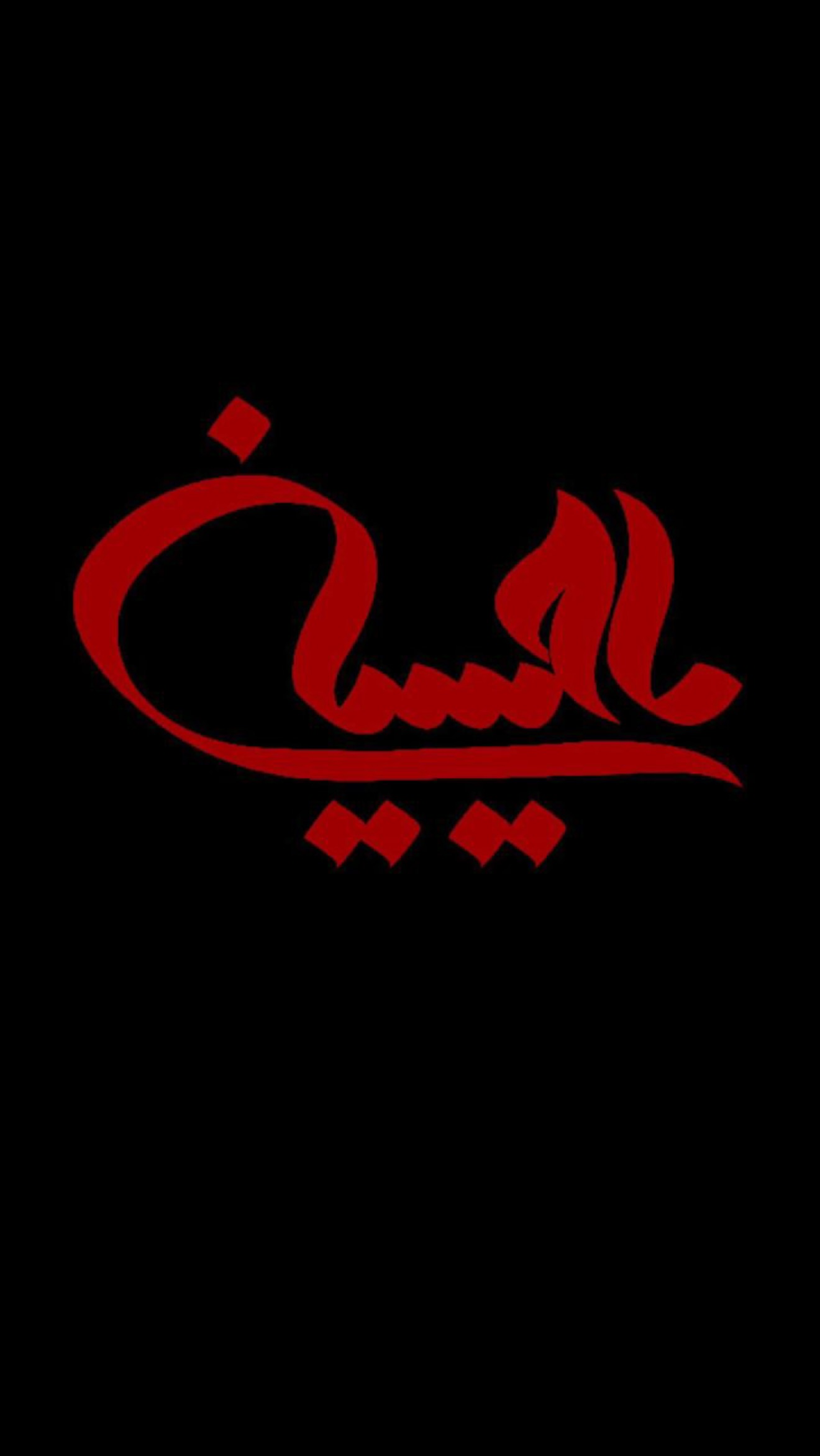  جدید ترین استوری اینستاگرام محمد رضا گلزار