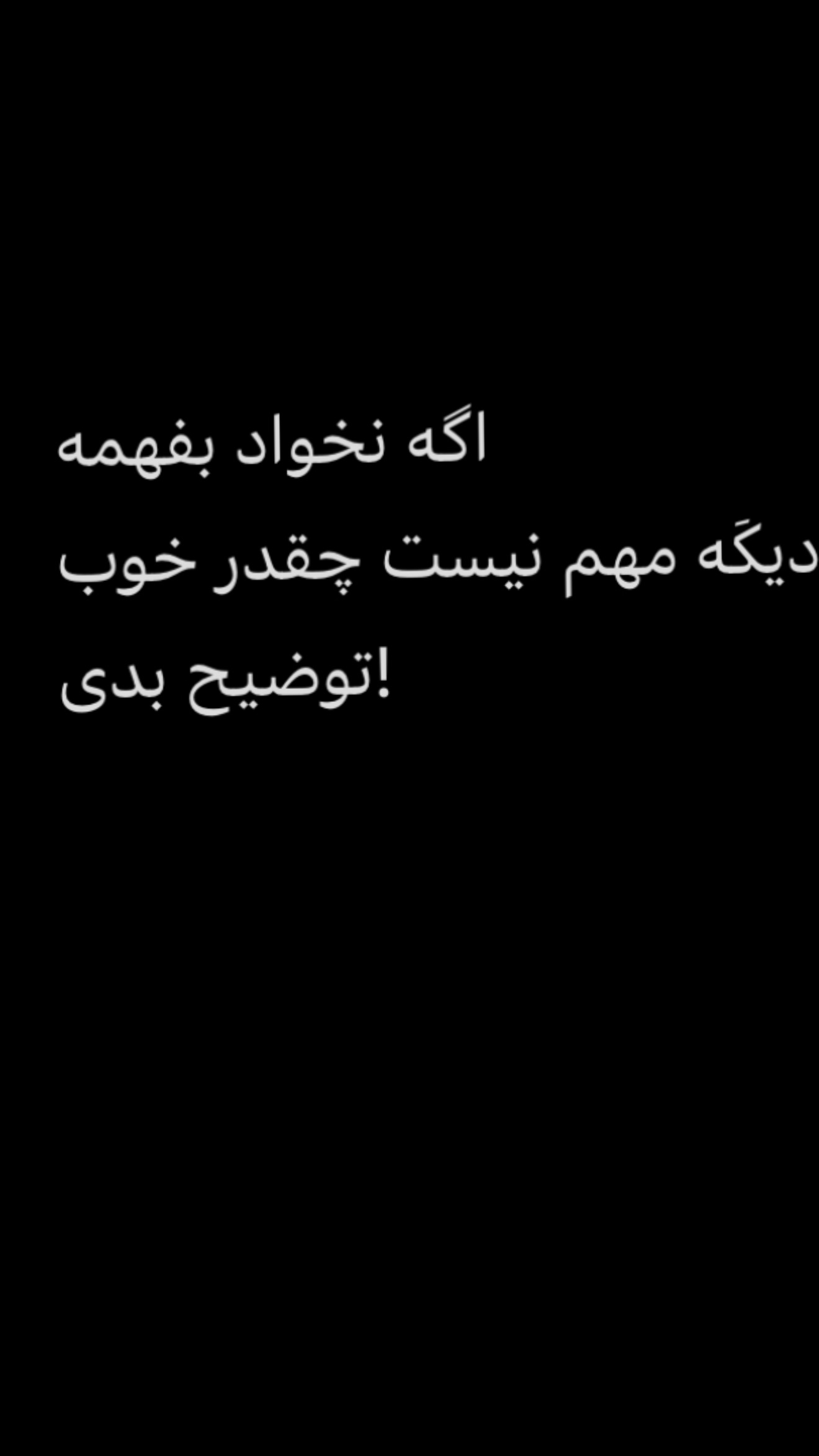  جدید ترین استوری اینستاگرام محمد رضا گلزار