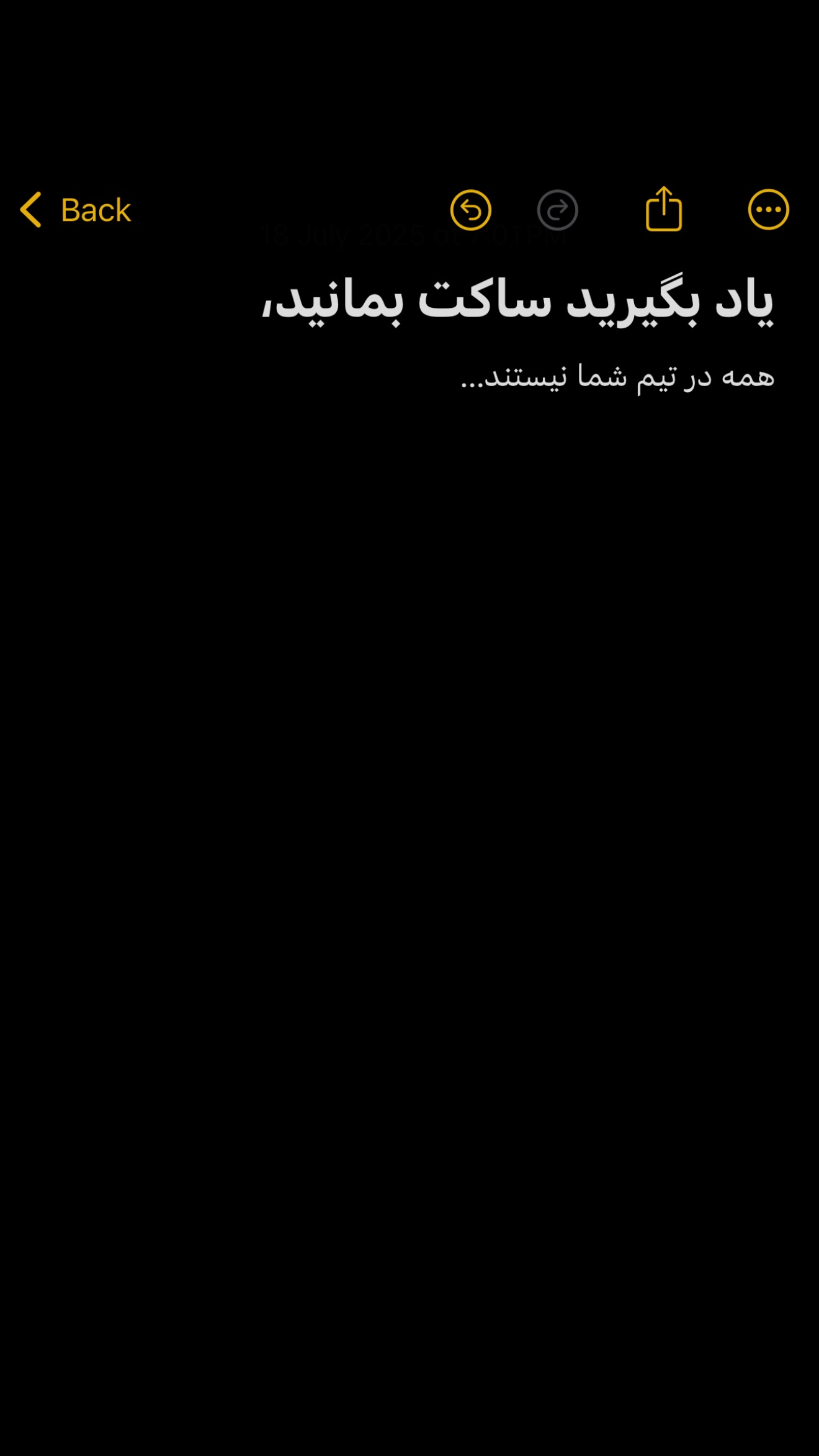 جدید ترین استوری اینستاگرام محمد رضا گلزار