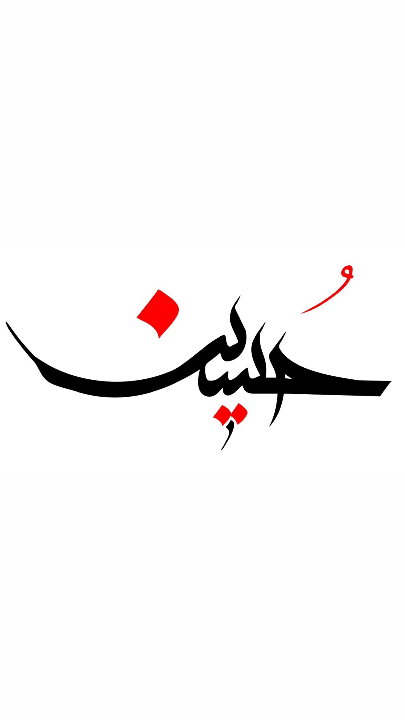  جدید ترین استوری اینستاگرام محمد رضا گلزار