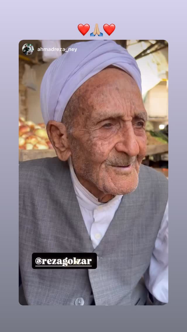  جدید ترین استوری اینستاگرام محمد رضا گلزار