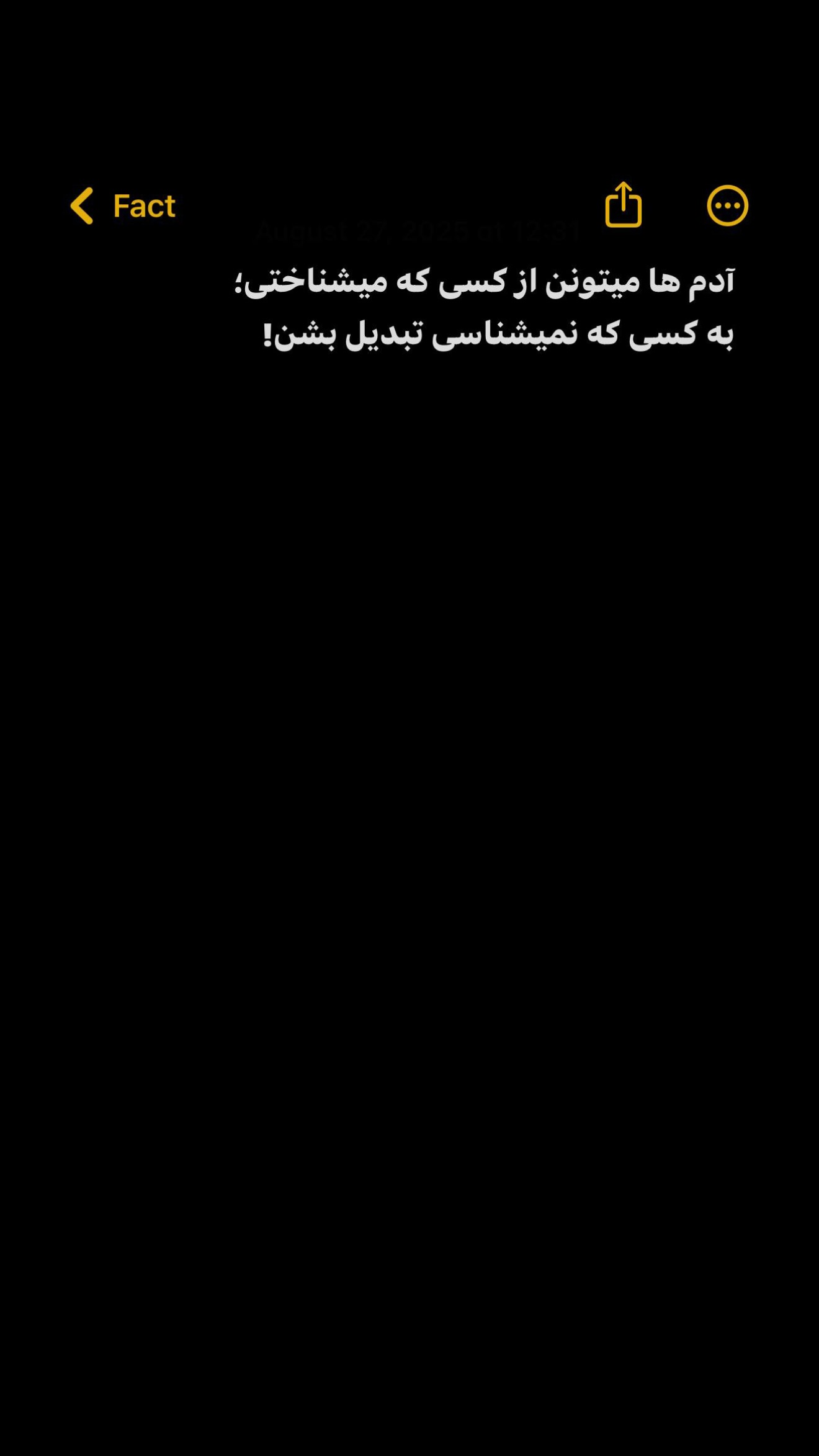  جدید ترین استوری اینستاگرام محمد رضا گلزار