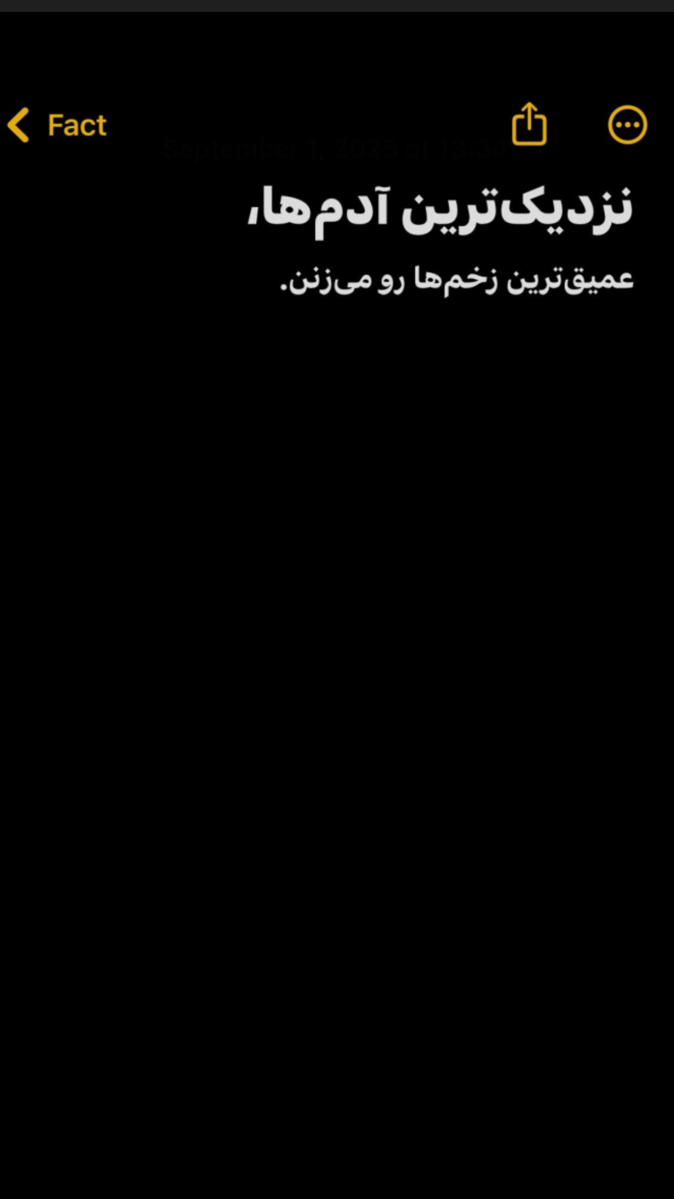  جدید ترین استوری اینستاگرام محمد رضا گلزار