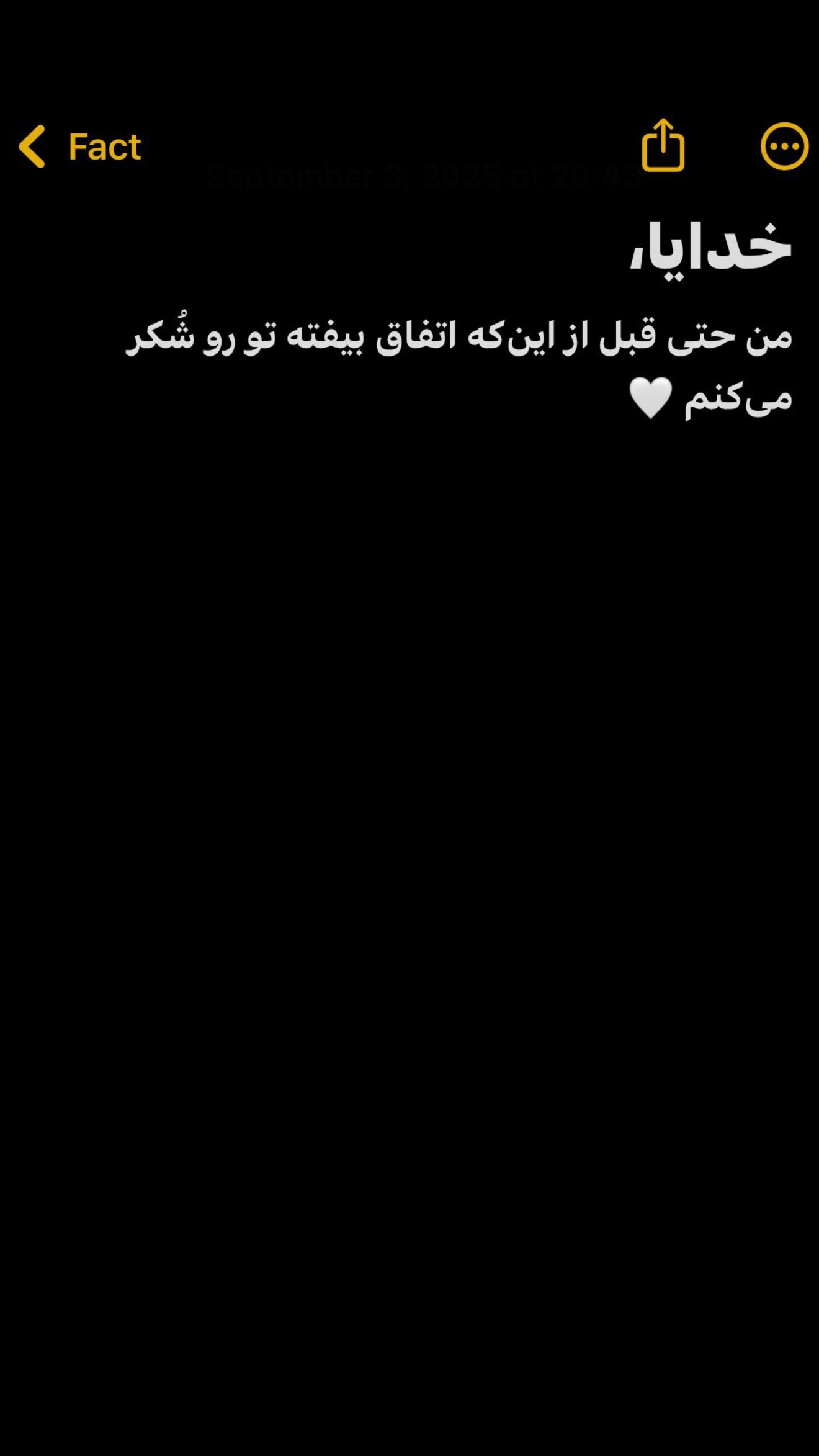  جدید ترین استوری اینستاگرام محمد رضا گلزار