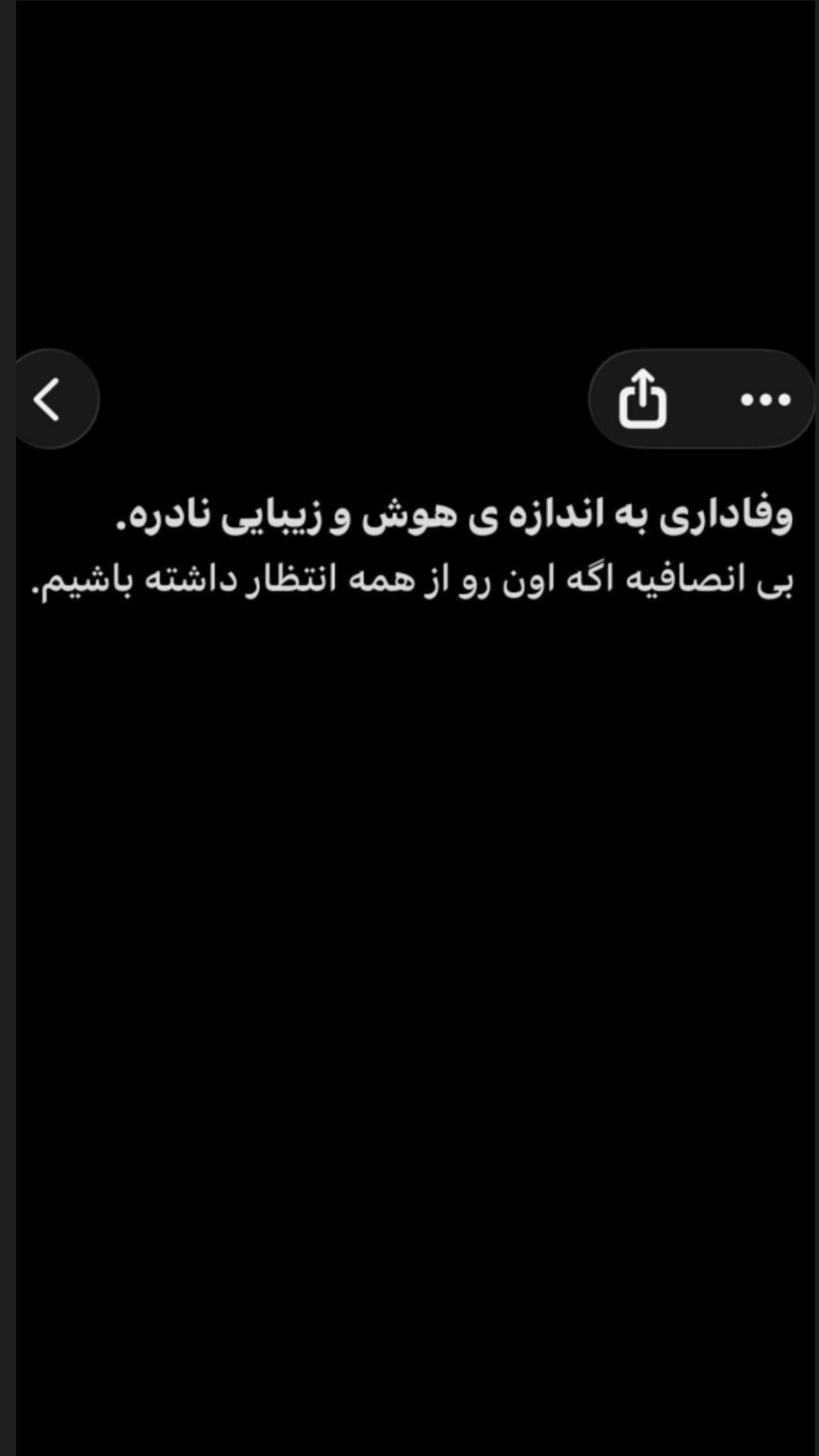  جدید ترین استوری اینستاگرام محمد رضا گلزار
