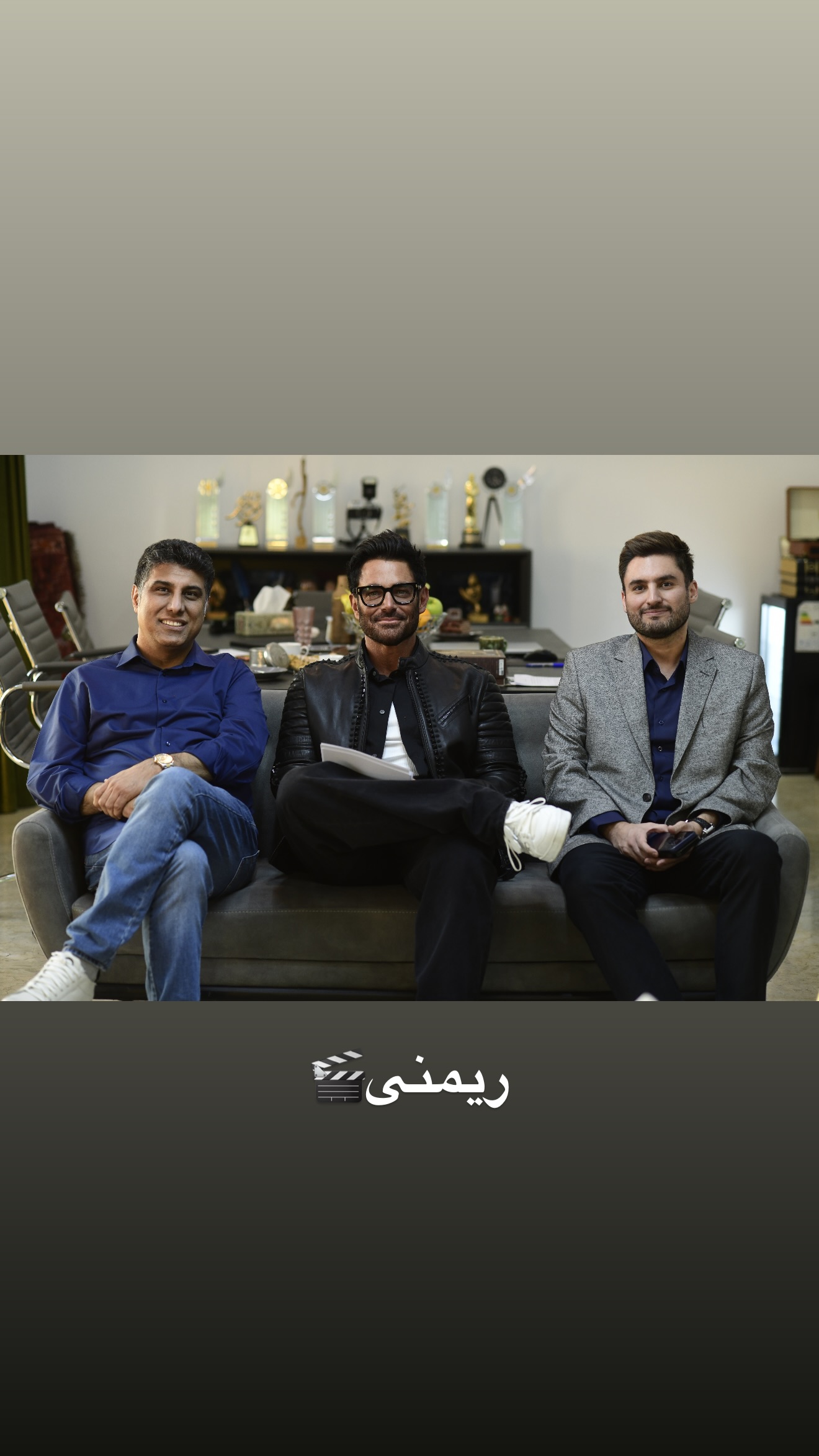  جدید ترین استوری اینستاگرام محمد رضا گلزار