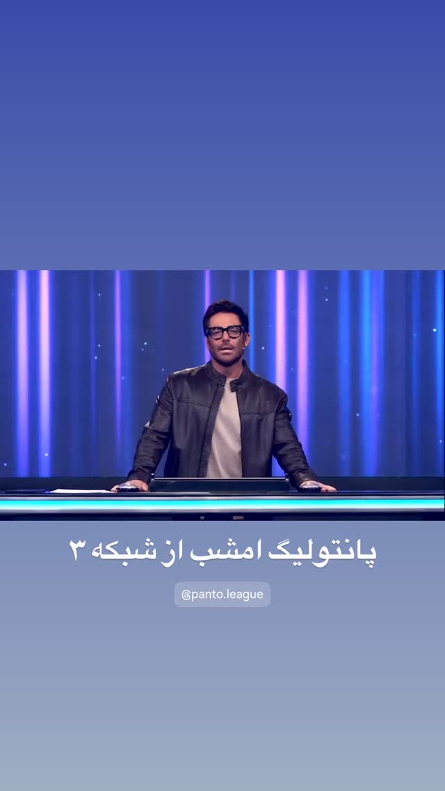  جدید ترین استوری اینستاگرام محمد رضا گلزار