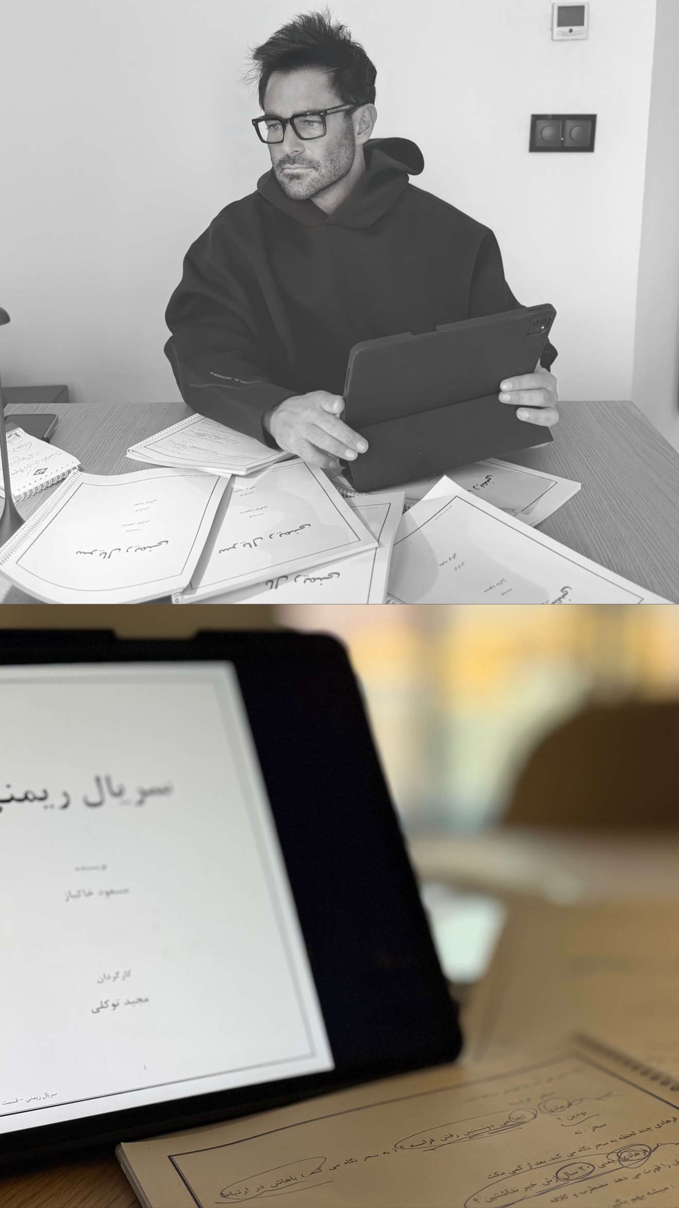  جدید ترین استوری اینستاگرام محمد رضا گلزار