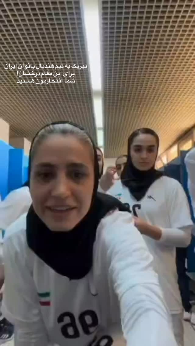  جدید ترین استوری اینستاگرام محمد رضا گلزار