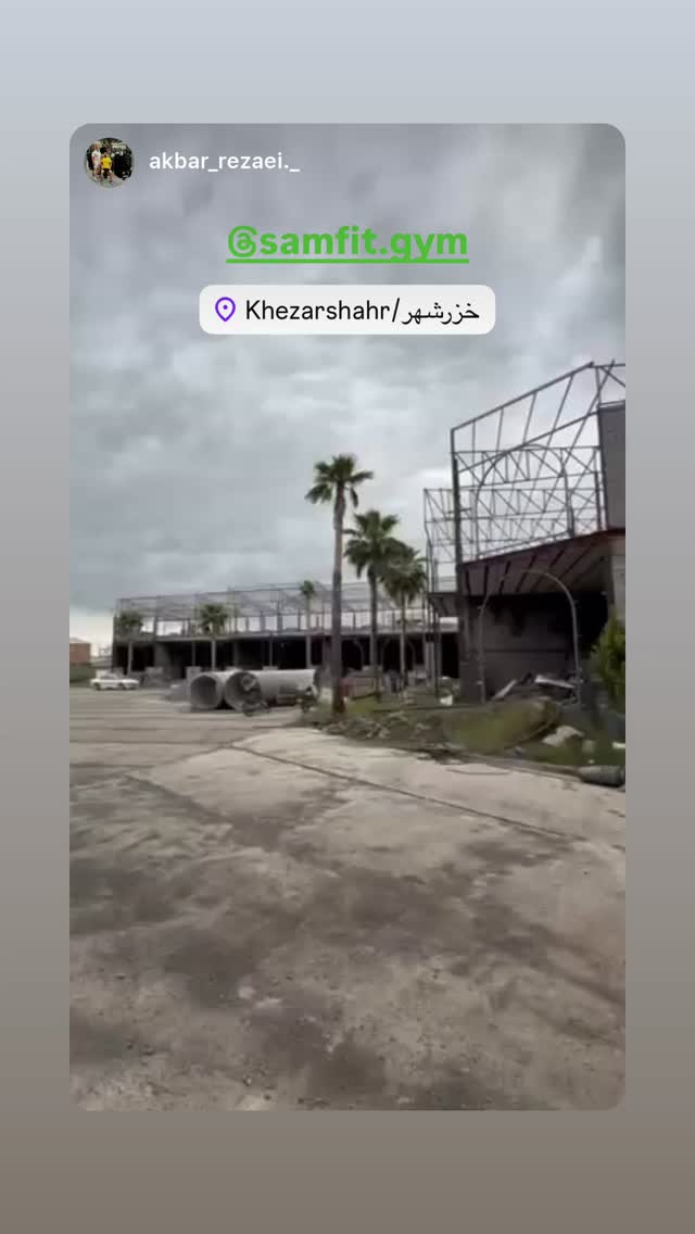  جدید ترین استوری اینستاگرام رضا حجار