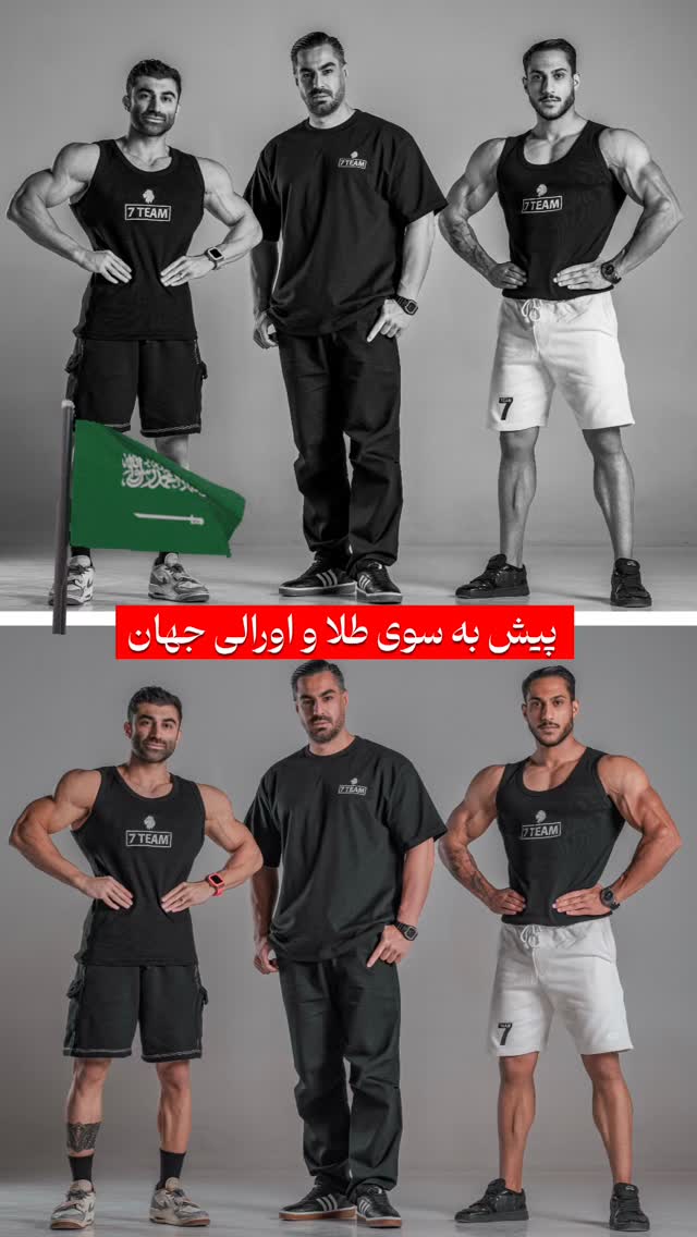  جدید ترین استوری اینستاگرام رضا حجار