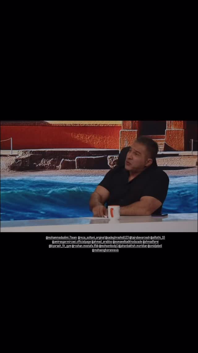  جدید ترین استوری اینستاگرام رضا حجار