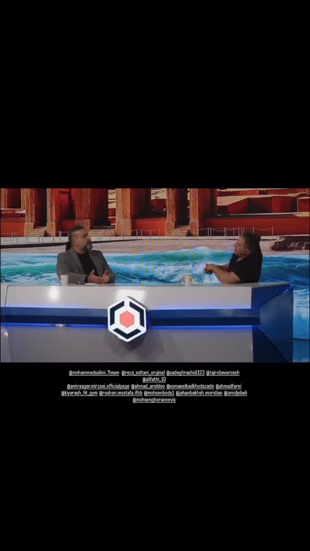  جدید ترین استوری اینستاگرام رضا حجار