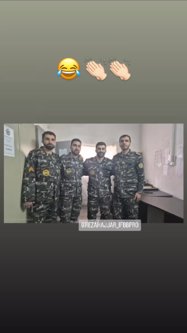  جدید ترین استوری اینستاگرام رضا حجار