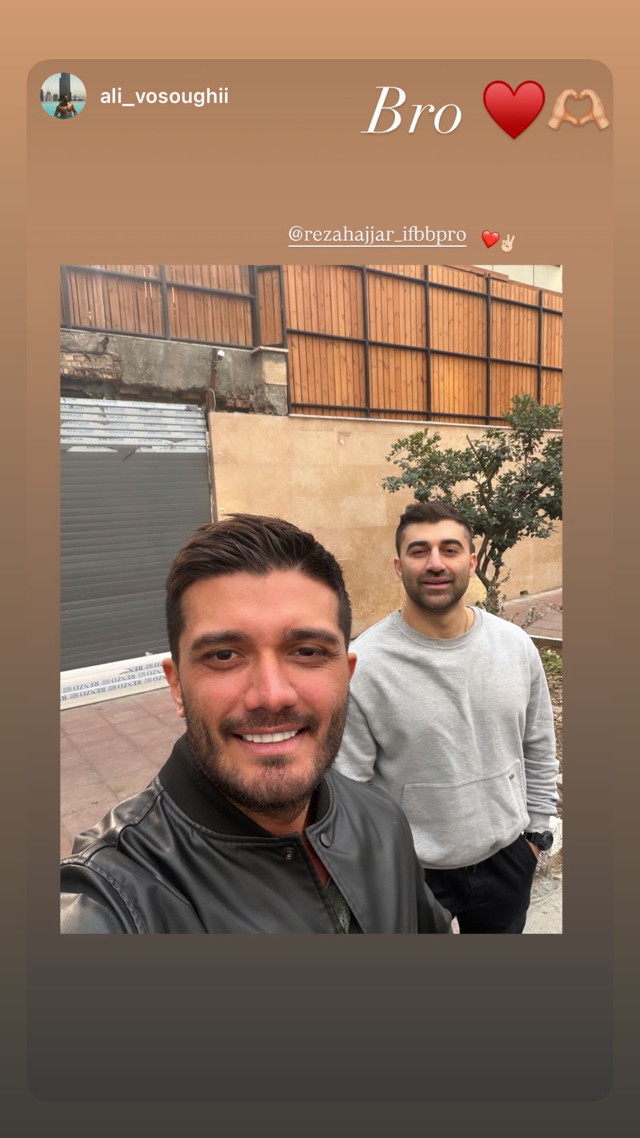 جدید ترین استوری اینستاگرام رضا حجار