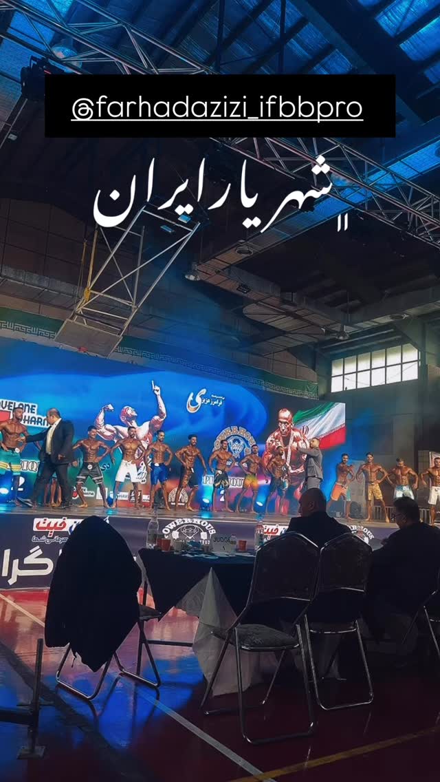  جدید ترین استوری اینستاگرام رضا حجار