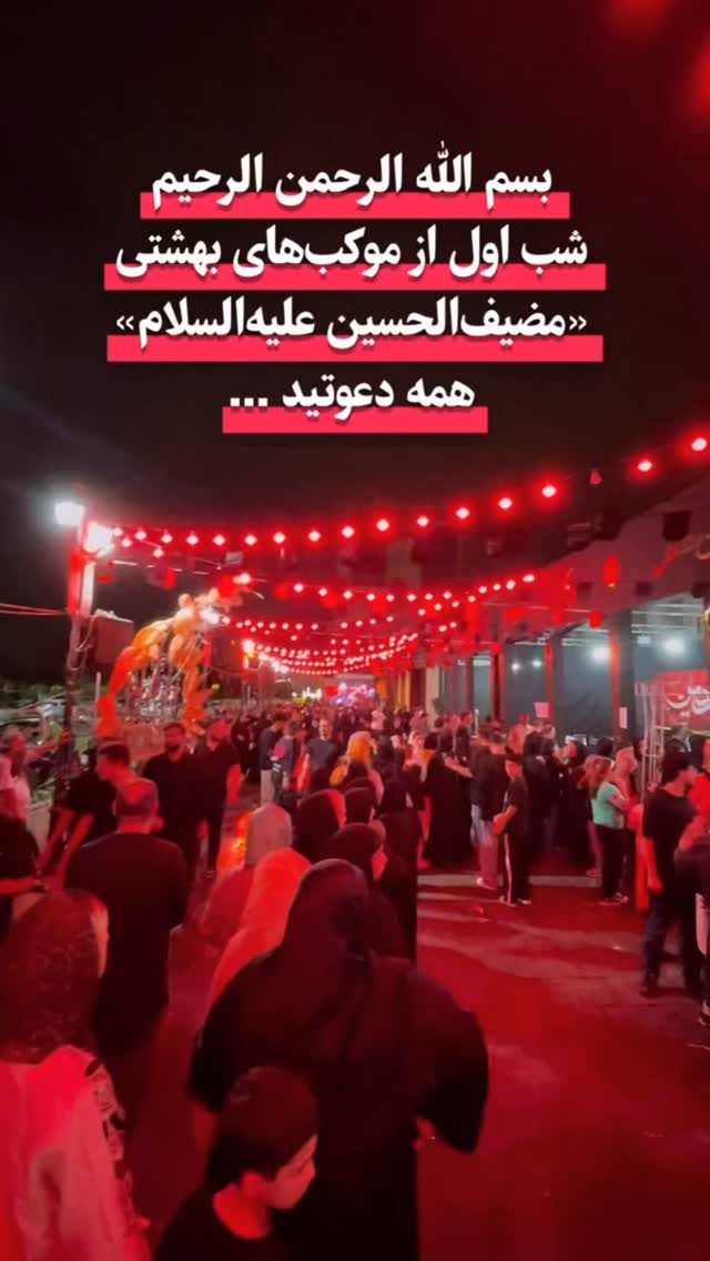  جدید ترین استوری اینستاگرام رضا هلالی