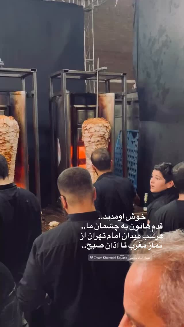  جدید ترین استوری اینستاگرام رضا هلالی